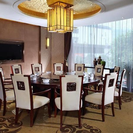 Empark Grand Hotel 충칭 외부 사진