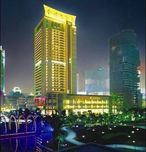 Empark Grand Hotel 충칭 외부 사진