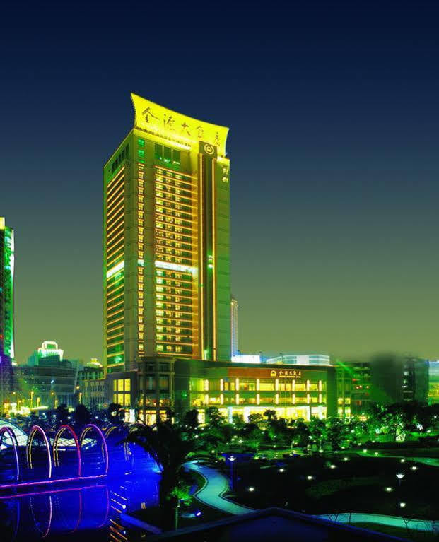 Empark Grand Hotel 충칭 외부 사진