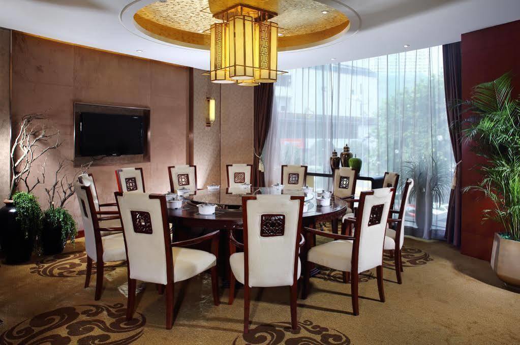 Empark Grand Hotel 충칭 외부 사진