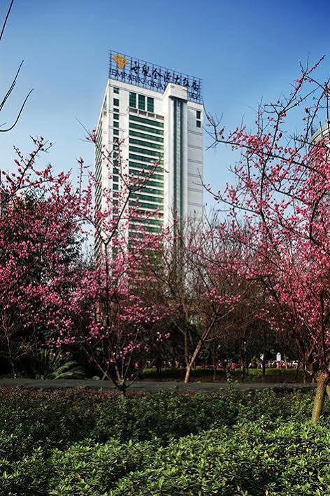 Empark Grand Hotel 충칭 외부 사진
