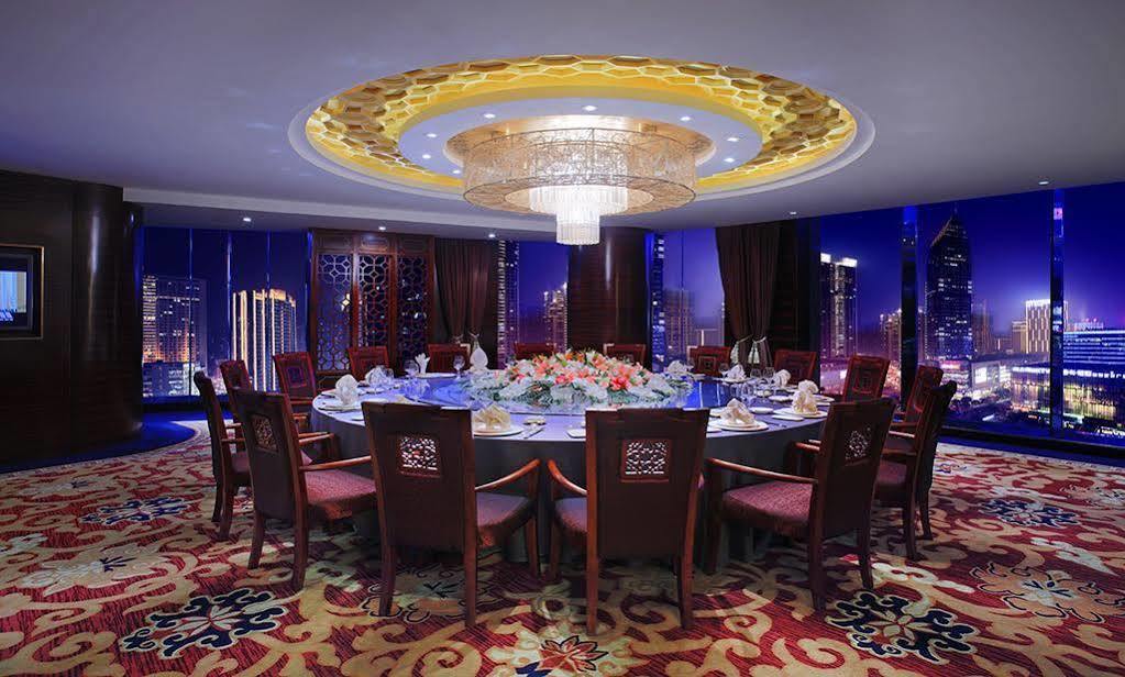 Empark Grand Hotel 충칭 외부 사진
